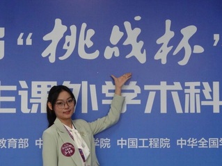 河海榜样｜国奖风采，青春领航—...