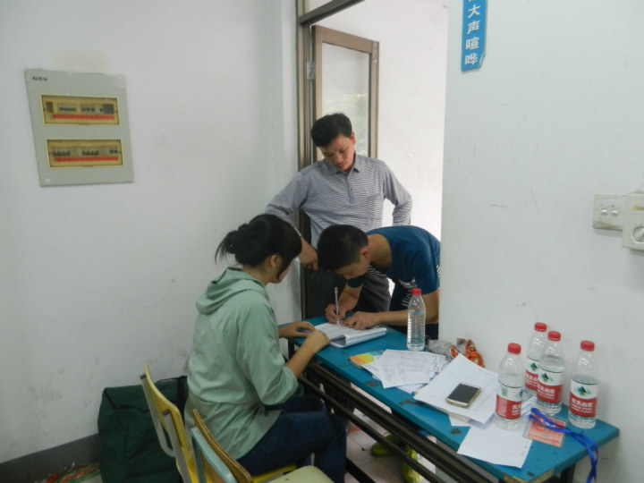 卧具发放登记