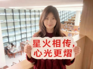 河海榜样｜国奖风采，青春领航—...